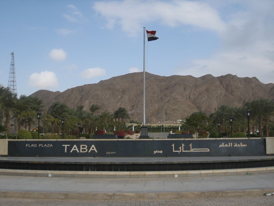 Taba Flag Plaza with Sinai mountains behind